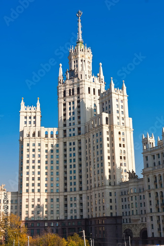 Kotelnicheskaya Embankment Building