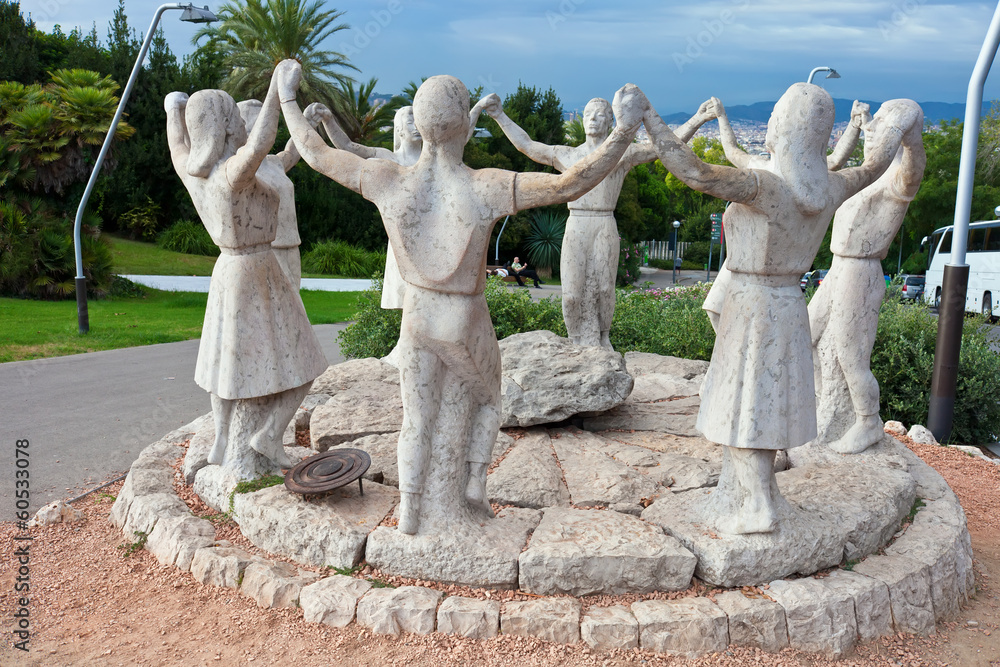 Fototapeta premium Sardana Dance