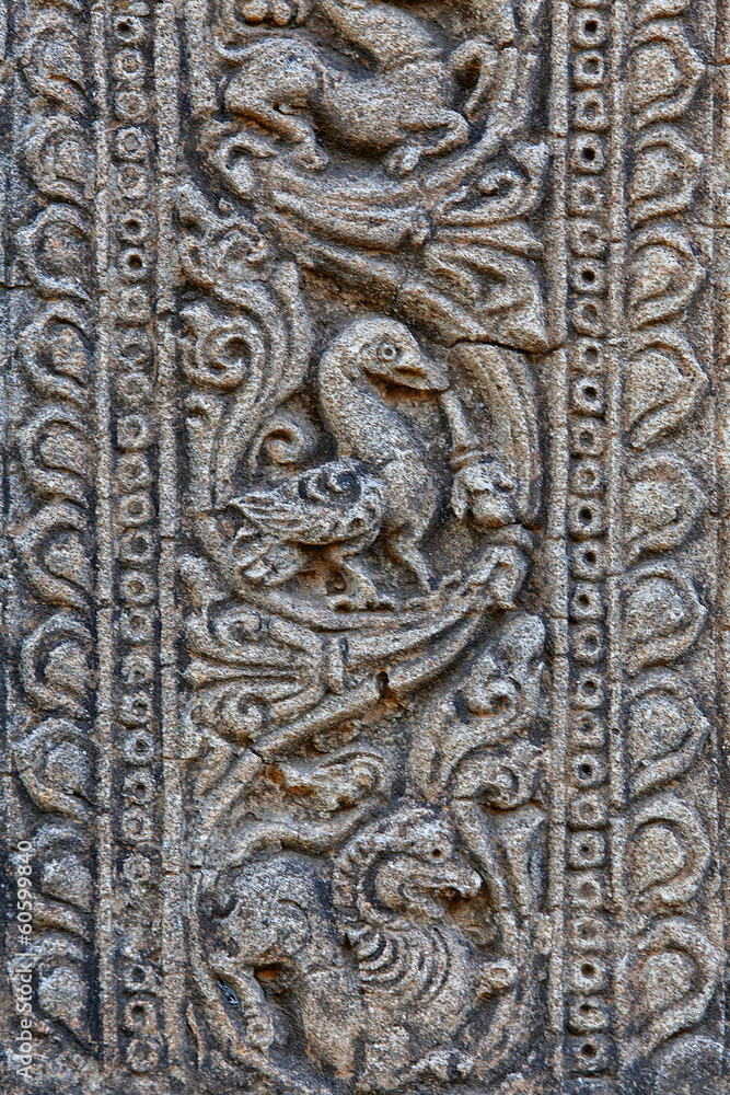 Ornamental Pattern at Bagan Temple