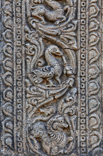 Ornamental Pattern at Bagan Temple