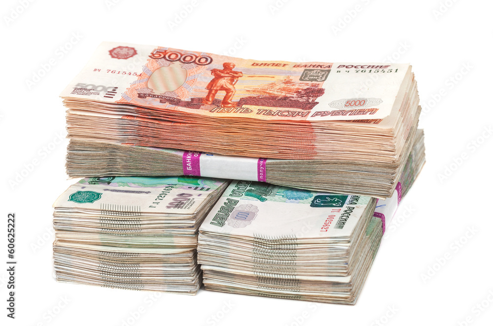 Russian rubles bills isolated on white background Russian rubles bills isolated on white background