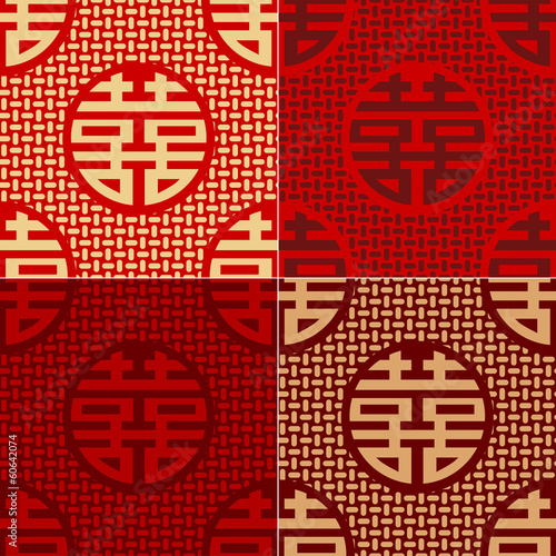seamless chinese character xi - happiness pattern