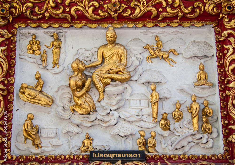 Ancient golden carving wooden window of Thai temple. Thailand