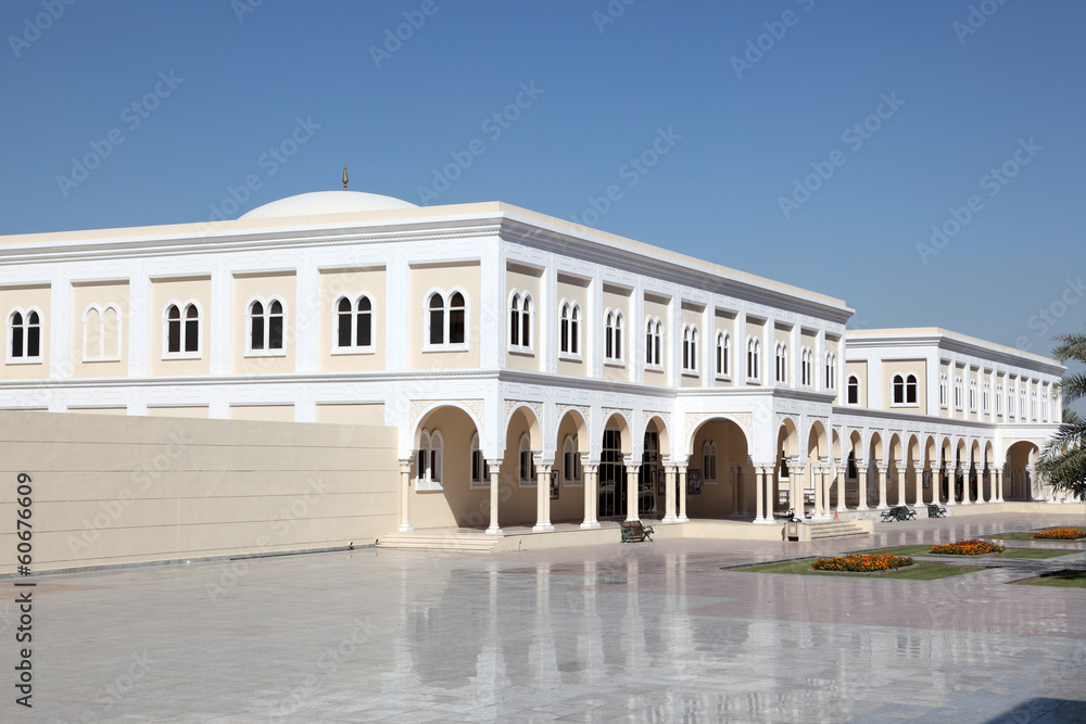 Fototapeta premium The American University of Sharjah, United Arab Emirates