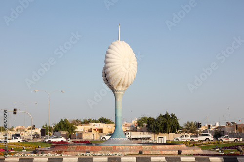 Pearl Roundabout in Al Wakra. Qatar, Middle East photo