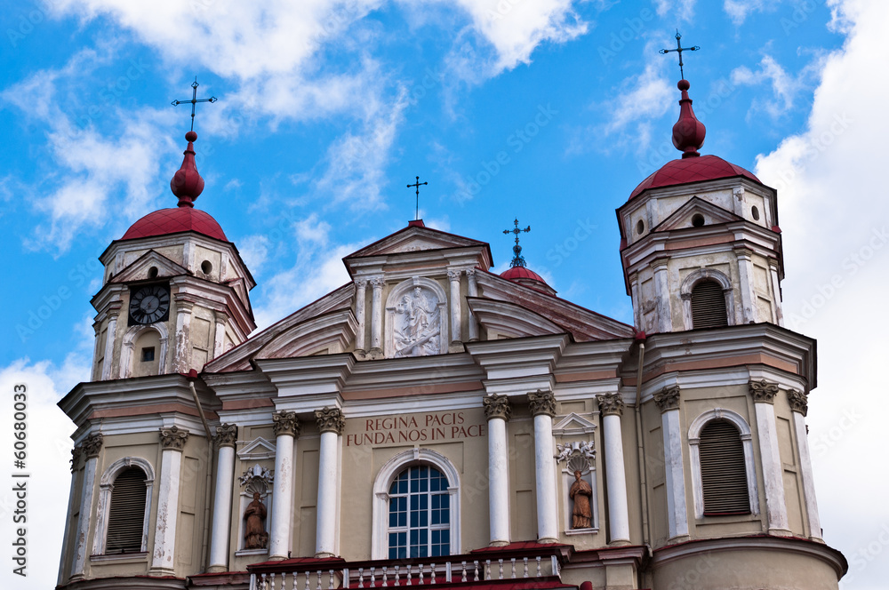 St. Peter and St. Paul Church in Vilnius, Lithuania