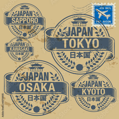 Grunge rubber stamp set with names of Japan cities (part one)
