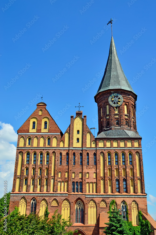 Cathedral of Koenigsberg - Gothic 14th century. Kaliningrad