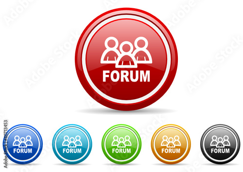 forum icon vector set