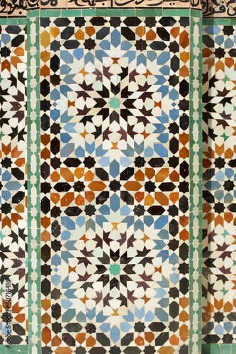Arabic Tiles