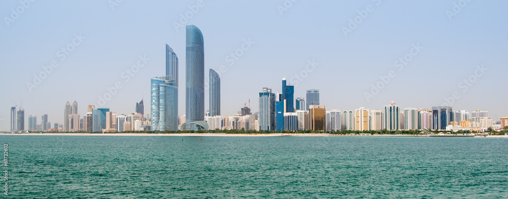 Naklejka premium Abu Dhabi Skyline