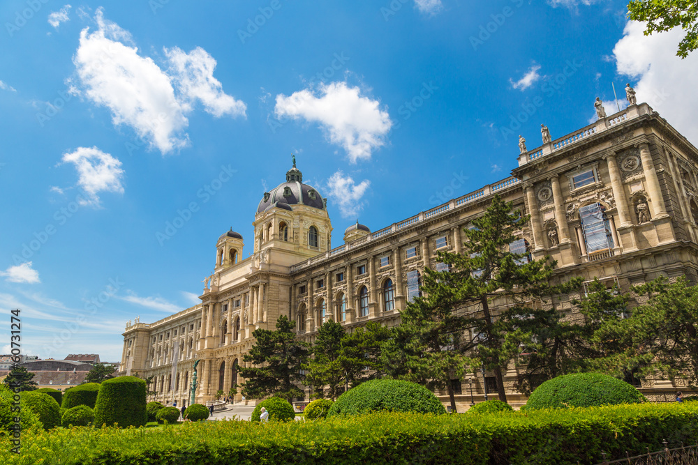 Museum of Natural History in Vienna, Austria