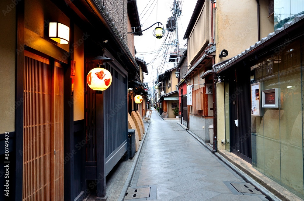 Naklejka premium 先斗町