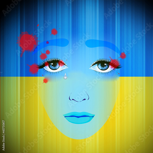 кровавая революция
