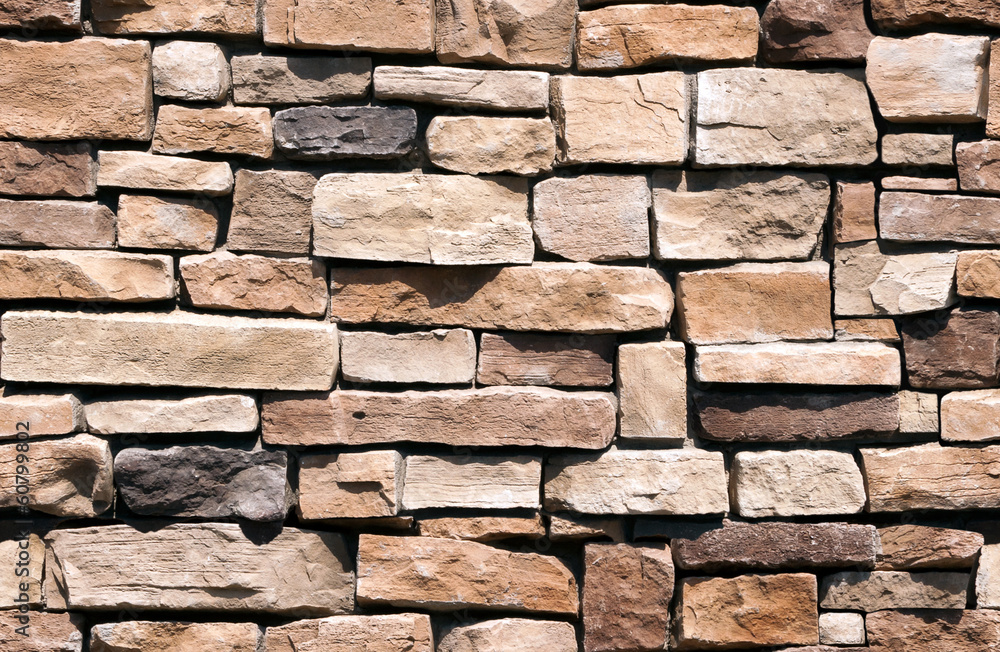 Seamless Rock Wall Background Tile