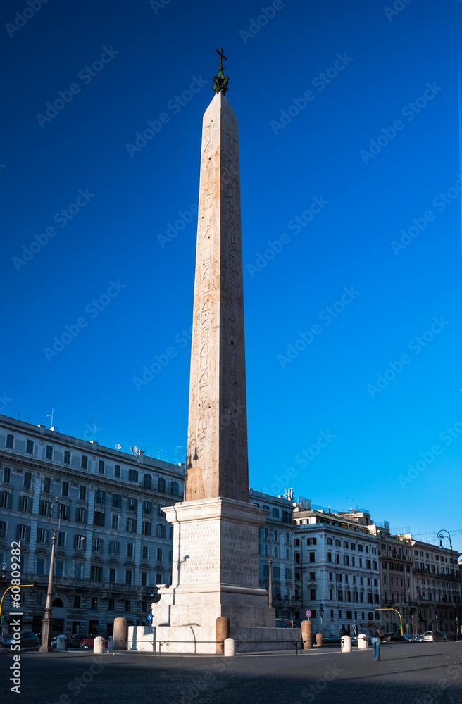 Lateran Obelisk, Rome