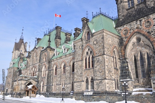 Parliament Building-East Block, Ottawa, Ontario, Canada photo