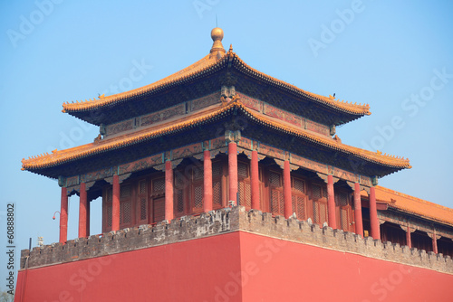 Forbidden City