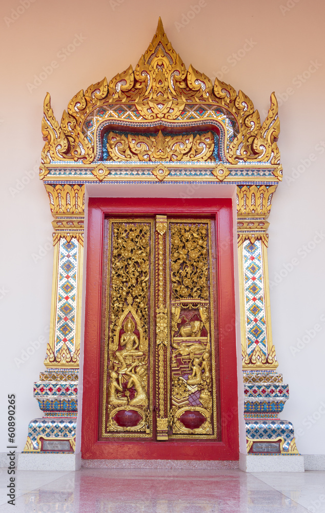 Wat That Temple