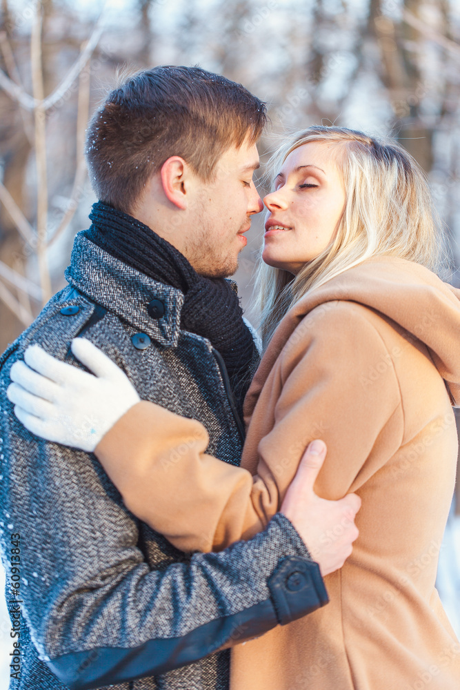 Fototapeta premium man and woman walking in the park
