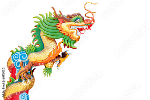 Chinese style dragon statue isolate with white background