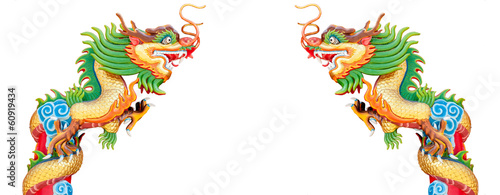 Chinese style dragon statue isolate with white background