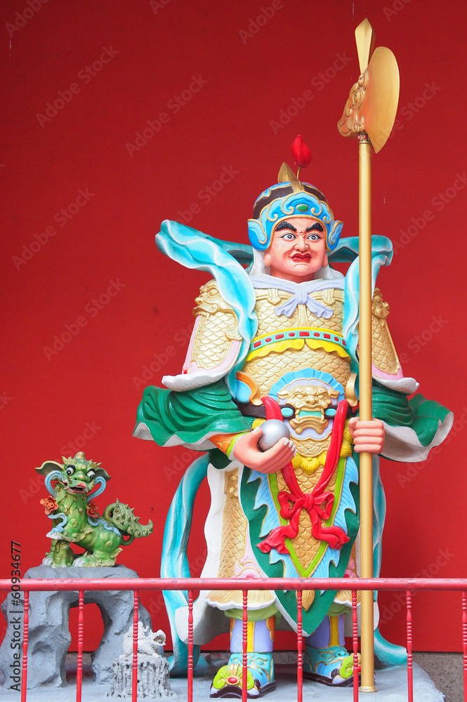 Guan Di Temple in Kuala Lumpur Guan Di Temple in Kuala Lumpur