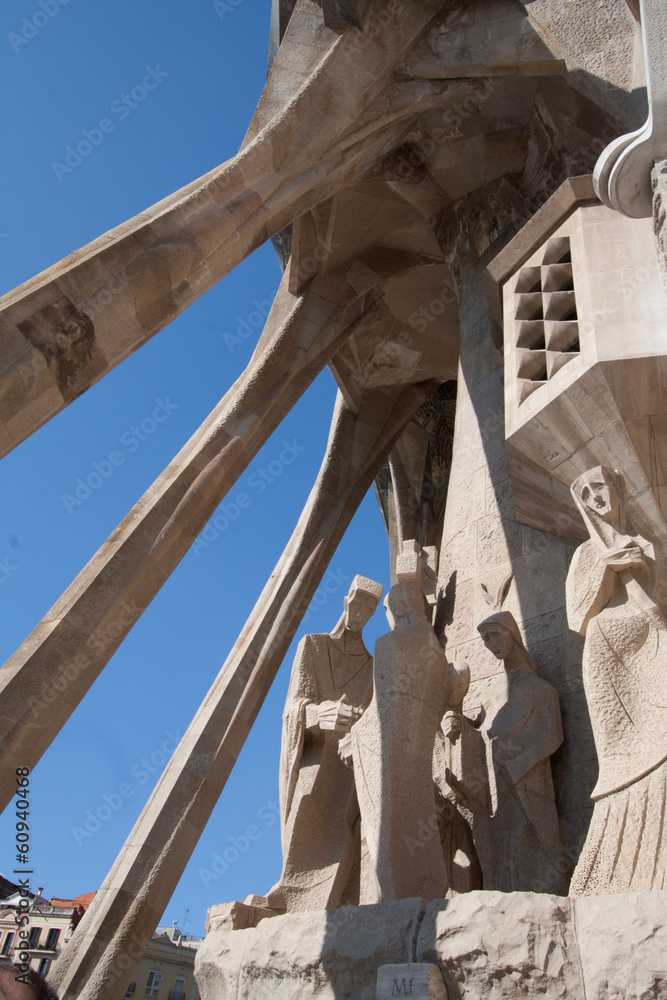 Fototapeta premium Sagrada Familia