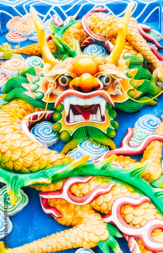 Canvas Print Thean Hou Temple