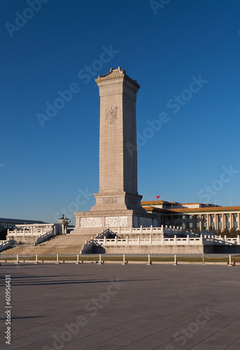 Monument to the People's Heroes on Tiananmen Square. Beijing. Ch