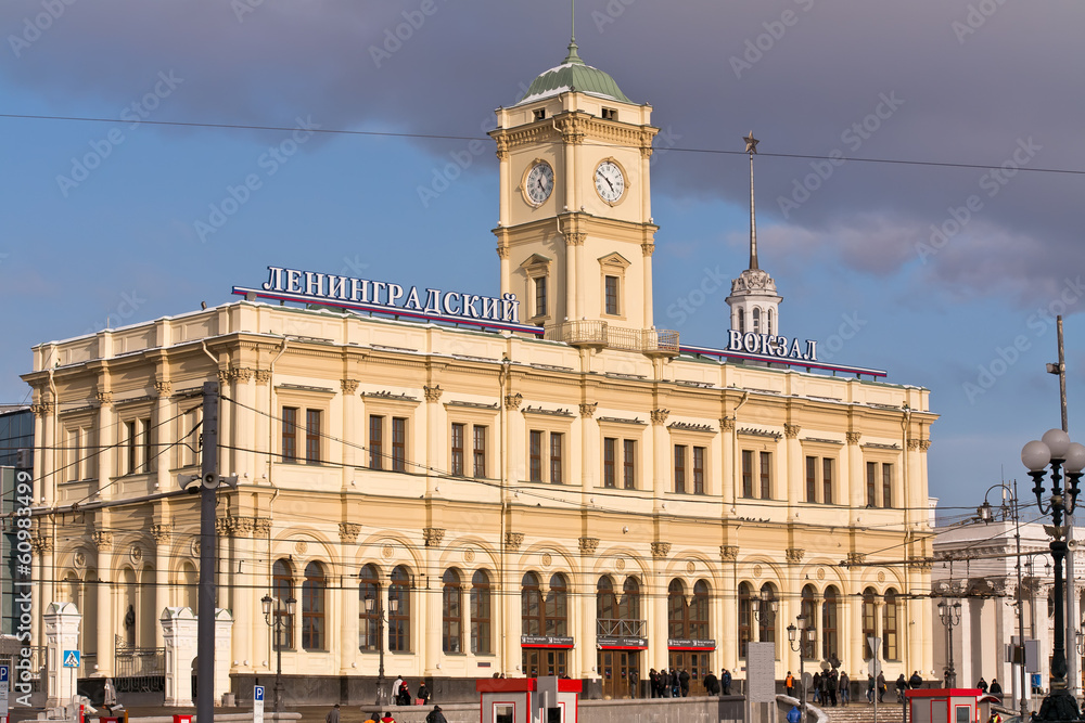 Leningradsky railway station