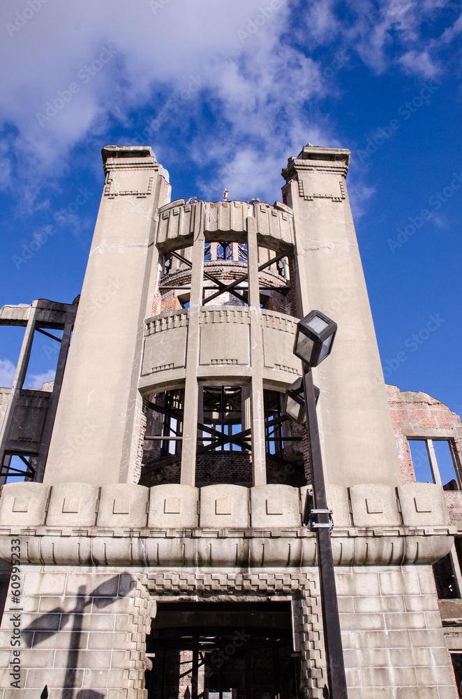 Obraz premium Atomic Bomb Dome, the building was attack by atomic bomb in worl