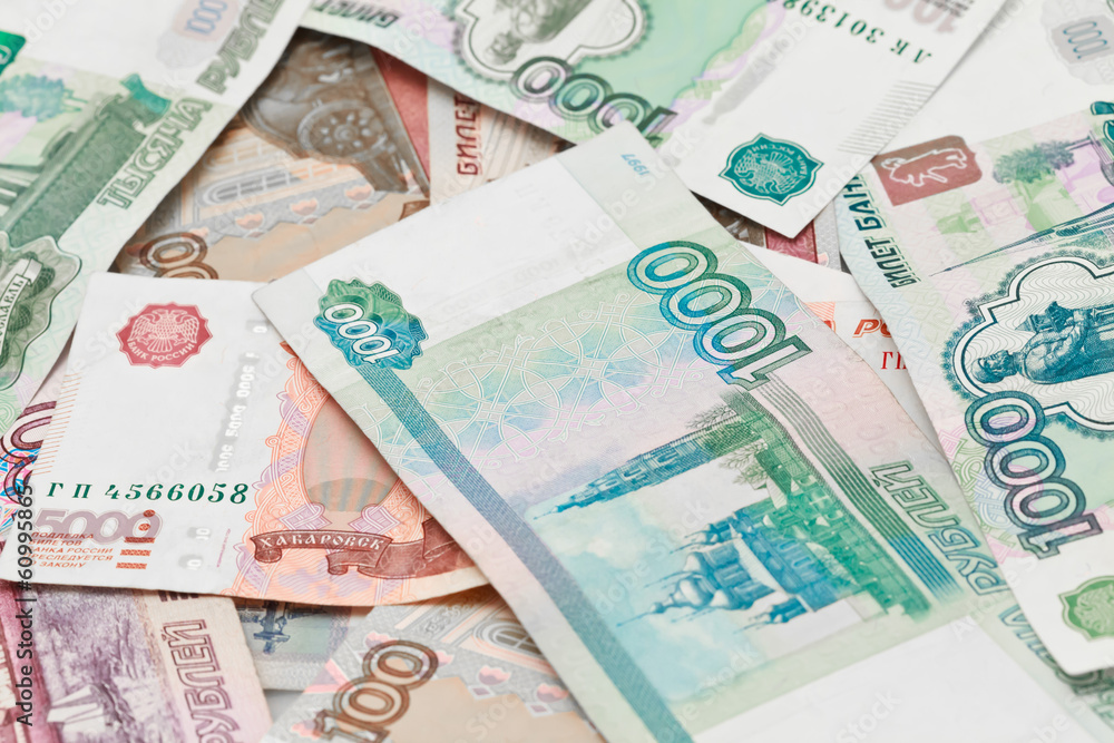 Obraz premium Деньги (российские рубли)