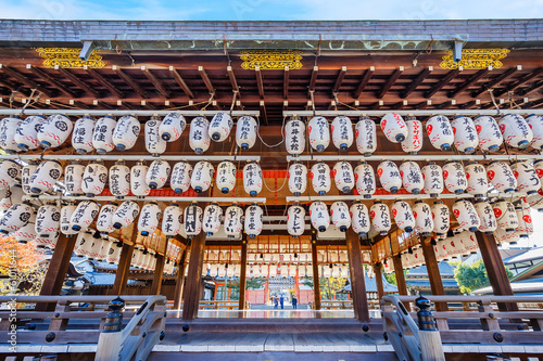 Yakaka shrine in Kyoto photo