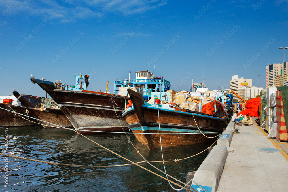 Deira Creek is a trading hub between Iran and Arabian Peninsula Deira Creek is a trading hub between Iran and Arabian Peninsula