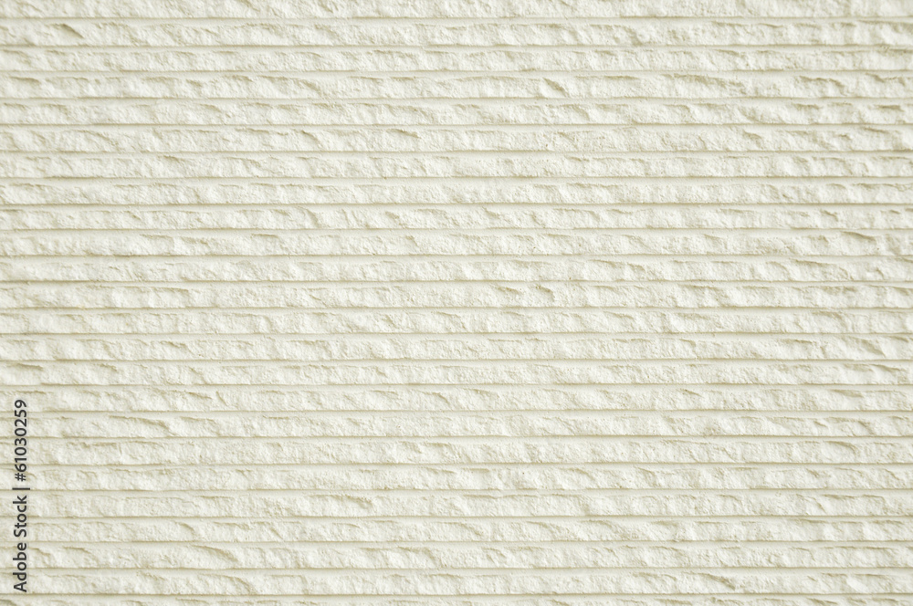 Obraz premium White stone wall texture background