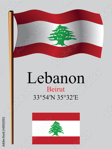 Free Download lebanon wavy flag and coordinates - GFXLoad