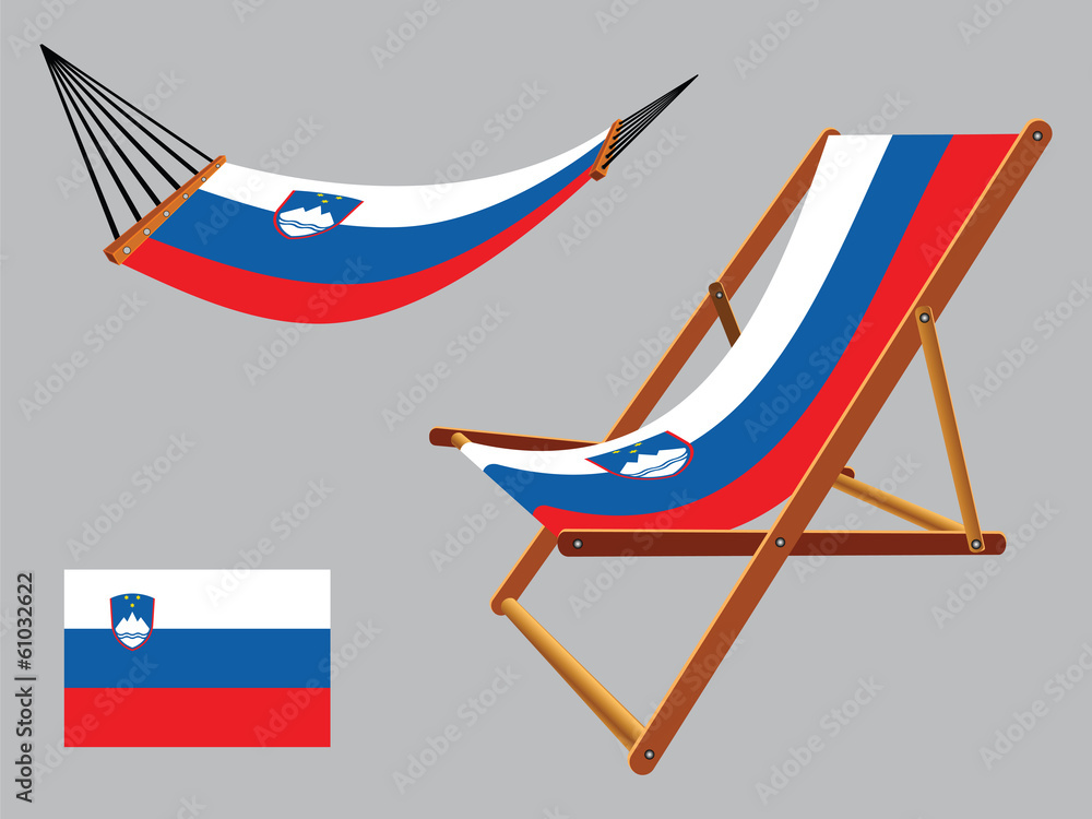 slovenia hammock and deck chair set slovenia hammock and deck chair set