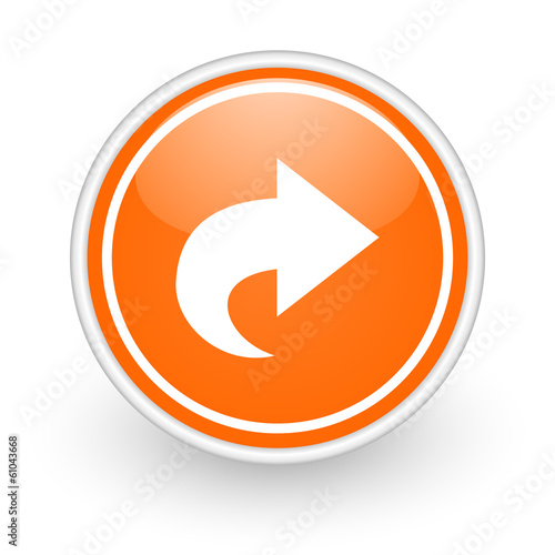 Free Download next icon - GFXLoad