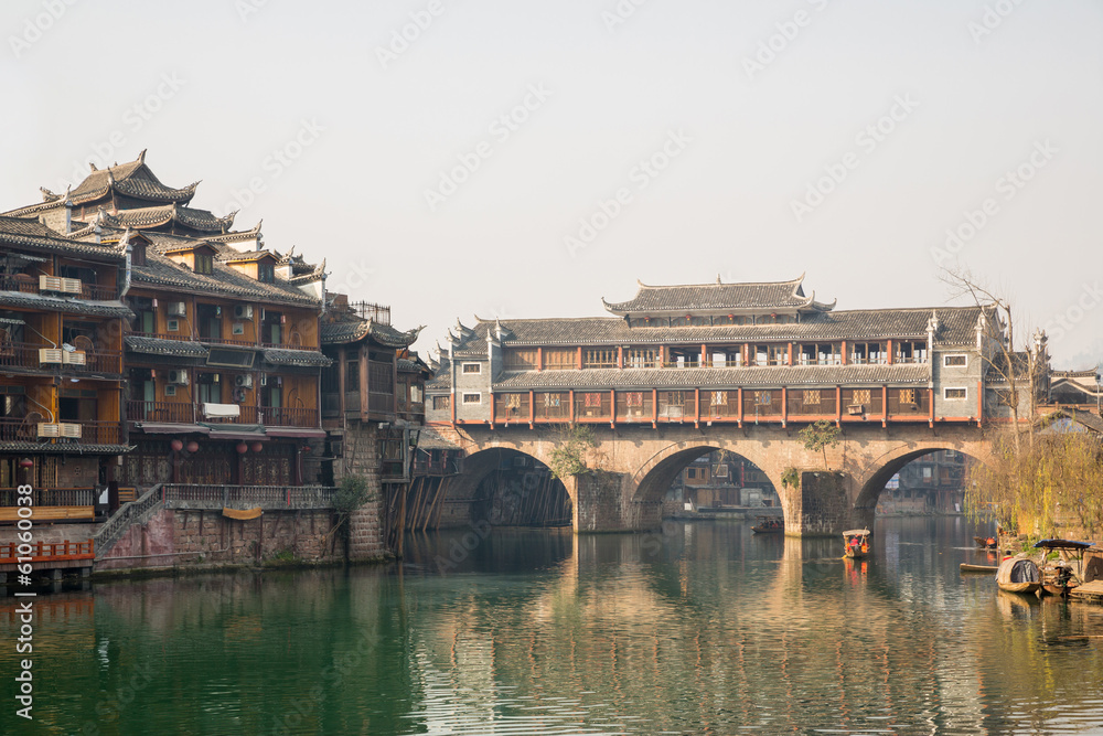 Hongqiao Bridge at Fenghuang China