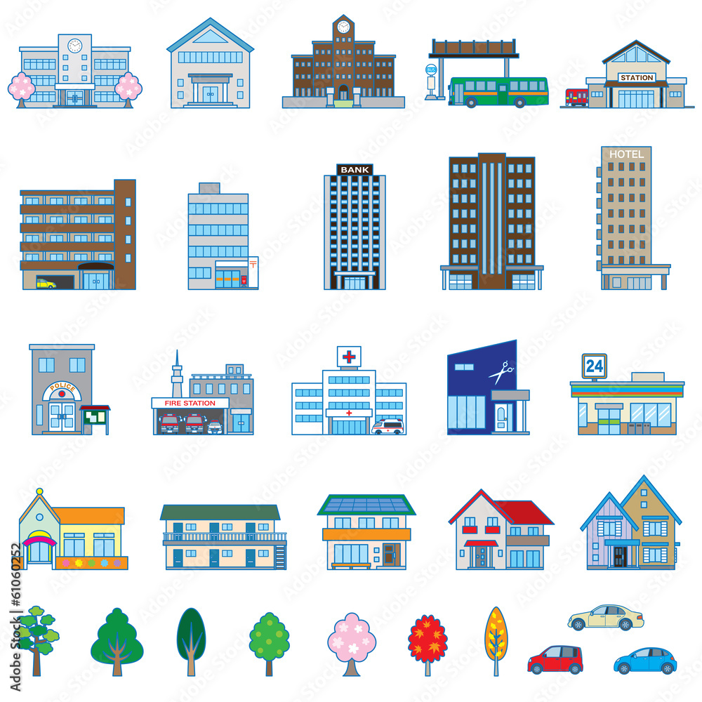 様々な建物 様々な建物