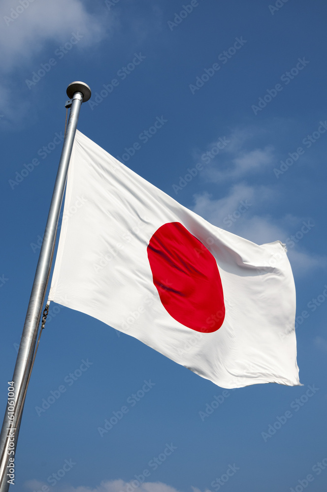 Fototapeta premium Japanese flag