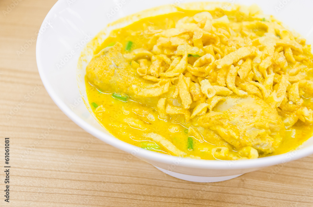 Thai Noodle Curry Soup Thai Noodle Curry Soup