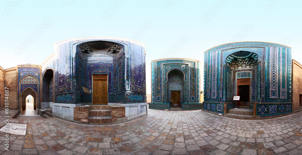 Fototapeta Samarkand