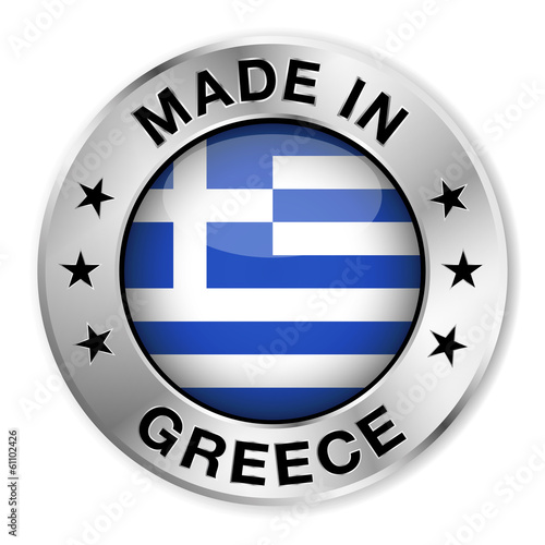 Made In Greece Silver Badge