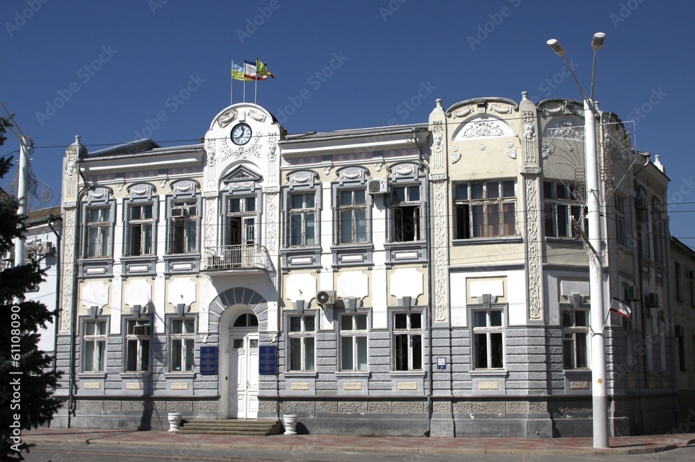 Fototapeta premium Administration building, Evpatoria