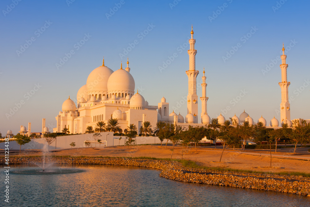 Obraz premium Abu Dhabi city, UAE