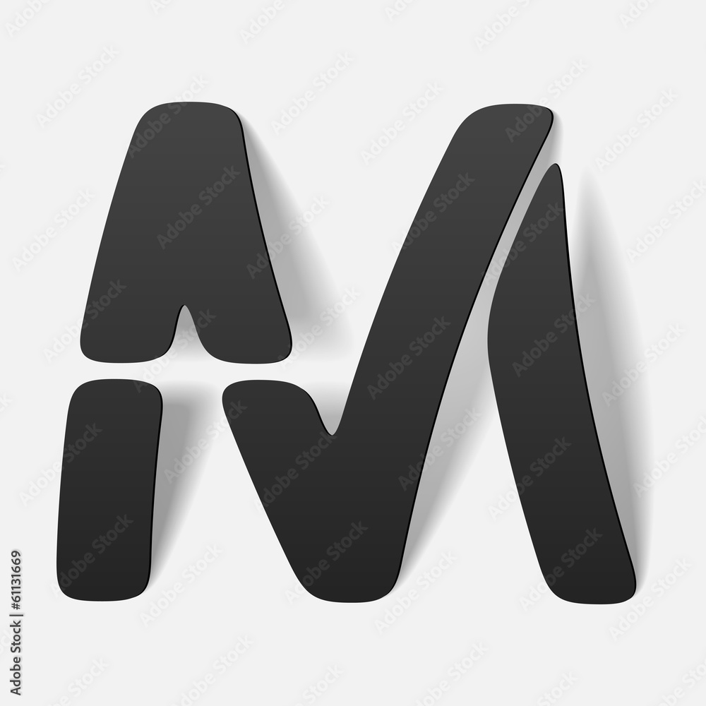 letter of the alphabet letter of the alphabet