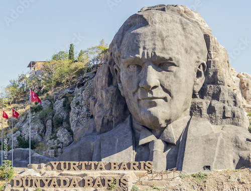 IZMIR, TURKEY  : Ataturk relief