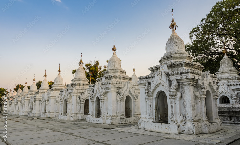 Kuthodaw Pagoda in Mandalay, Myanmar. The largest book of the wo Kuthodaw Pagoda in Mandalay, Myanmar. The largest book of the wo